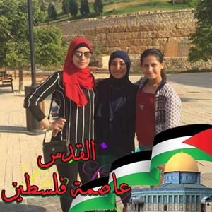 Meet your Posher, Ibtisam